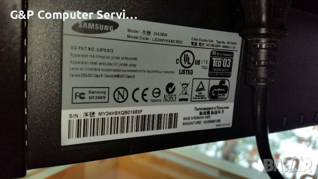 Монитор 24.1" Samsung 2443BW, за РЕМОНТ или за части ..., снимка 9 - Монитори - 42458549