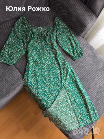 Роклята е дълга, Pitaya, снимка 1