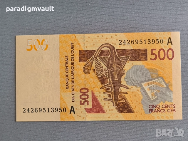Банкнота - Кот д'Ивоар - 500 франка UNC | 2012г., снимка 2 - Нумизматика и бонистика - 52620888