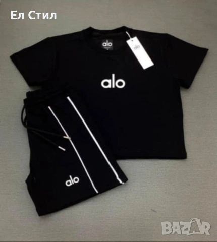 💎Комплект Alo,Еконт, снимка 2 - Спортни екипи - 54074249
