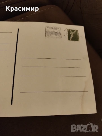 Пощенски плик Етлингер 1983 г., снимка 4 - Филателия - 51379271