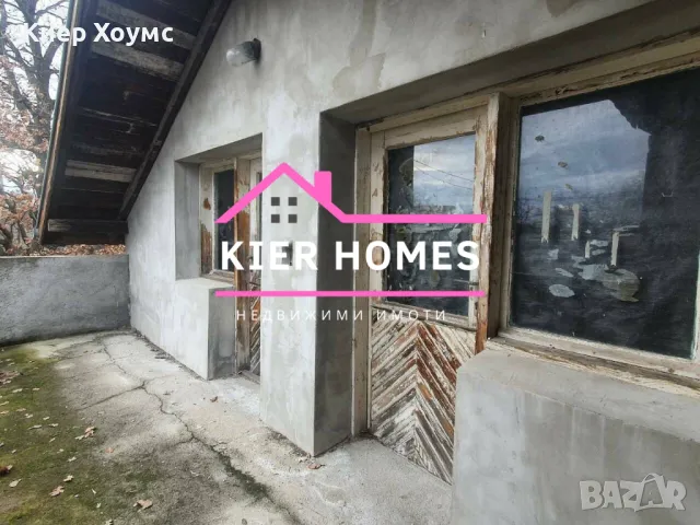 Вила в Хасково, вилна зона Кенана, снимка 4 - Къщи - 50378621