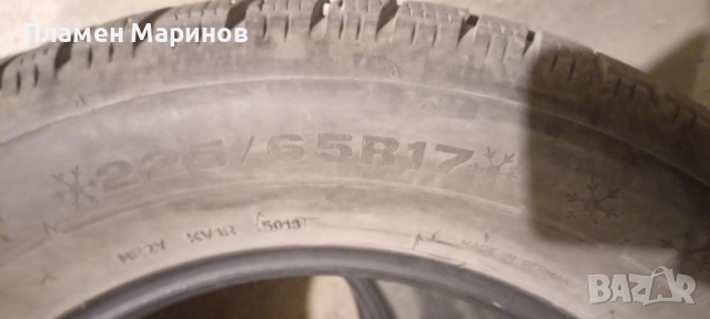 Dunlop 225 65 17, снимка 6 - Гуми и джанти - 52438828