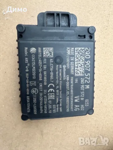 дистроник радар vw tiguan 2017-2020 , снимка 2 - Части - 48284927