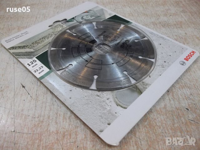 Диск "BOSCH-125мм -22,23мм" за ъглошлайф за рязане на бетон, снимка 3 - Други инструменти - 30109717
