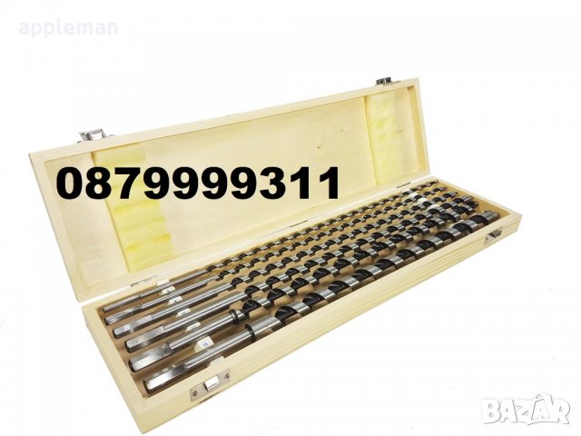 Комплект 6 части бургии за дърво 460 мм. MarPol инструменти, снимка 2 - Куфари с инструменти - 40010074