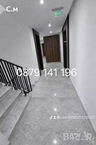 Почистване на входове, снимка 3 - Почистване на входове - 54038609