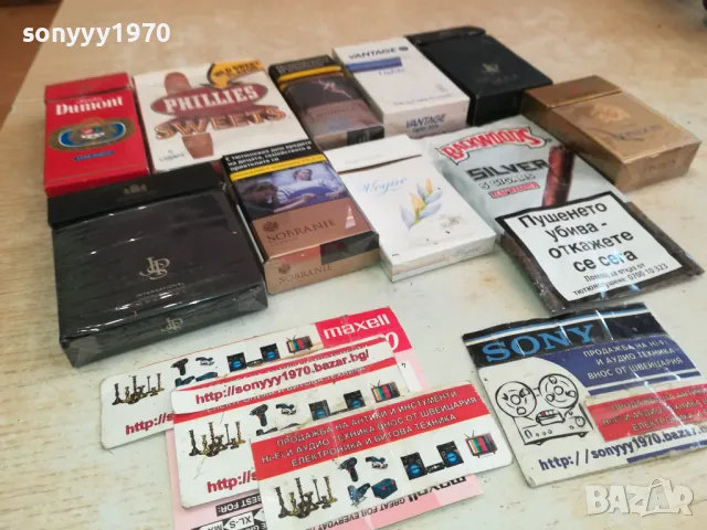 КОЛКЕКЦИЯ 2811241554, снимка 4 - Колекции - 48142659