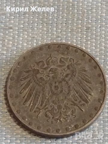 Четири монети DEUTCHES REICH PFENNIG Германия стари редки за КОЛЕКЦИЯ 31512, снимка 9 - Нумизматика и бонистика - 44636392
