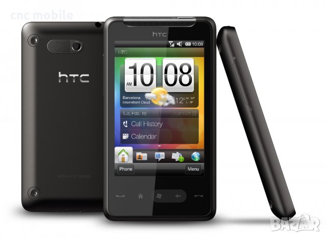 Батерия HTC Aria - HTC HD Mini - HTC Liberty - HTC G9 - HTC BB92100 , снимка 3 - Оригинални батерии - 15822854