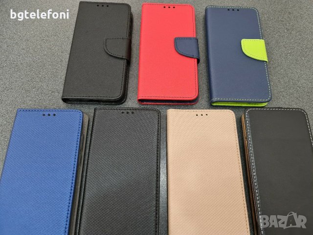 Намалени!!! Huawei Y5p 2020, Y6P 2020 калъф тип тефтер , снимка 2 - Калъфи, кейсове - 29418417