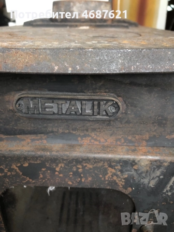 камина Металик мини6.5кВ , снимка 3 - Камини - 52945293