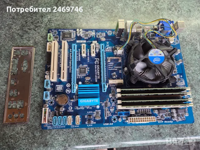 Дънна платка GIGABYTE GA-H77-DS3H + Intel® Core™ i7-3770 + RAM 32 GB DDR3-1600 CL11