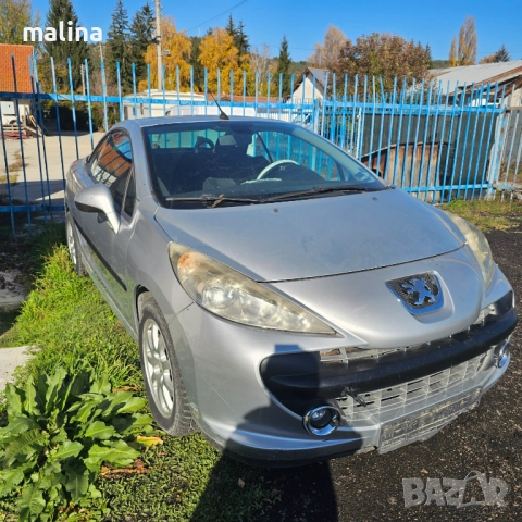 Пежо 207сс цяло за части или на части , снимка 7 - Автомобили и джипове - 52488829