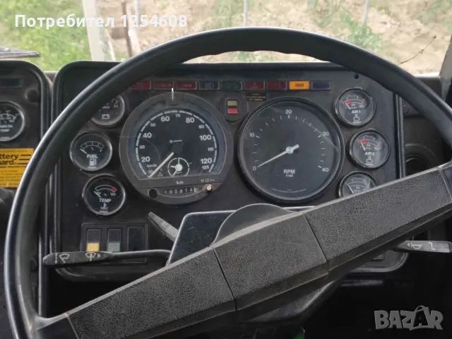 Специален автомобил , снимка 8 - Камиони - 50342685