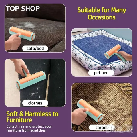 Decyam ролка за премахване на косми от домашни любимци, многократна четка за премахване на косми от, снимка 6 - За кучета - 48839313