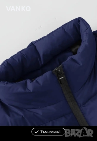 Нова грейка , снимка 3 - Якета - 51986826