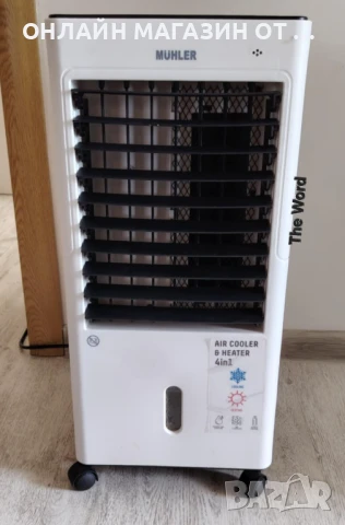 Мобилен охладител и отоплител Muhler MC-6066H, 2000W, LED, снимка 3 - Климатици - 51089551