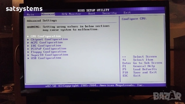 Дънна платка ASRock 775i945GZ Socket 775 CPU+FAN+RAM, снимка 9 - Дънни платки - 54001643