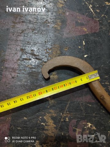 Як Ключ, снимка 4 - Ключове - 34156280