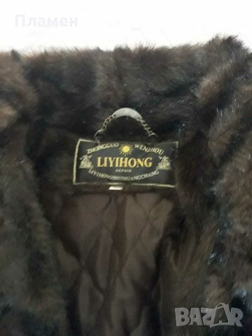 Еко палто и кожени други, снимка 4 - Палта, манта - 29705861