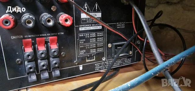 Yamaha RX-V396RDS , снимка 3 - Ресийвъри, усилватели, смесителни пултове - 56485323