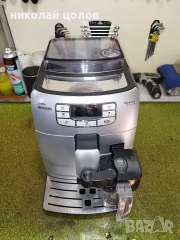 Кафемашина Saeco Phillips Intelia , снимка 2 - Кафемашини - 47613973