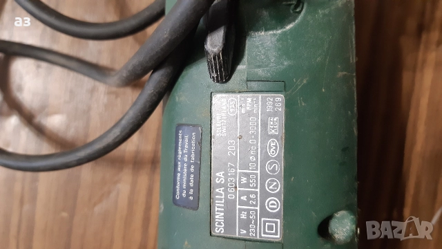 дрелка BOSCH, снимка 2 - Бормашини - 52872894