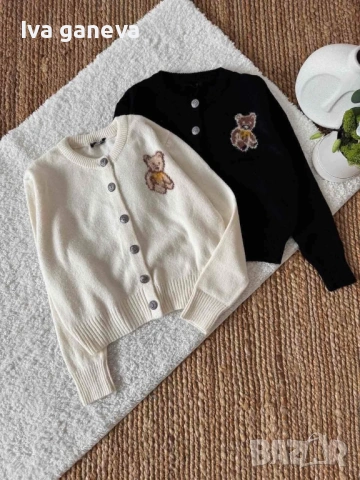 Жилетка плетиво 