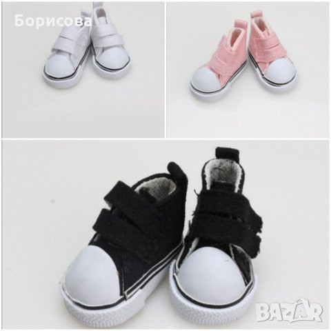 Мини обувки 5см за кукли, аксесоари за играчки, снимка 14 - Кукли - 32140450