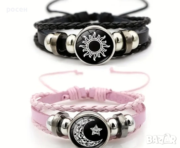 гривни за момчета и момичета, снимка 3 - Гривни - 51456328