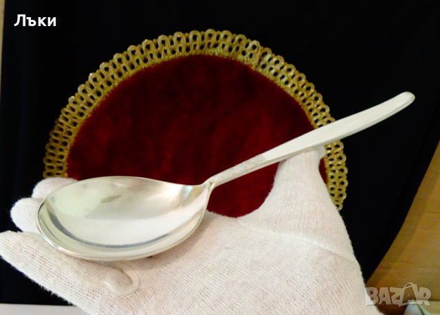 Посребрена лъжица за сервиране BSF,90 микрона.