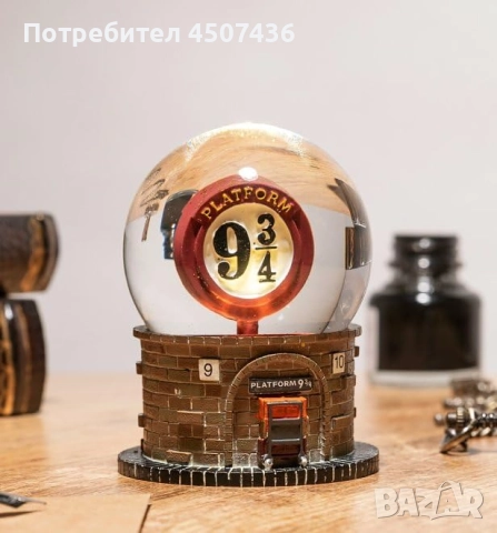 Universal Studios Хари Потър Снежен Кристален глобус Купата на къщата Хогуортс, Ръчно рисуван 