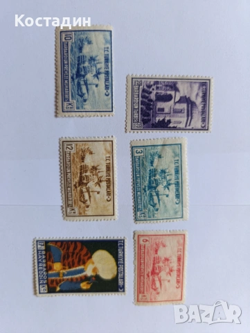 Пощенски марки Турция 1941