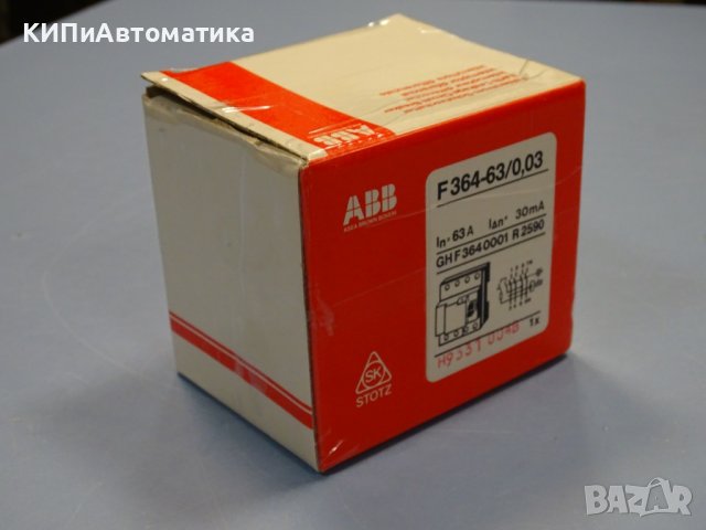 дефектнотокова защита ABB F364-63/0.03 residual current circuit breaker 63A, 30mA, снимка 14 - Резервни части за машини - 37238774