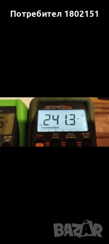 Gossen Metrawatt Metrahit WORLD, снимка 3 - Друга електроника - 52528671