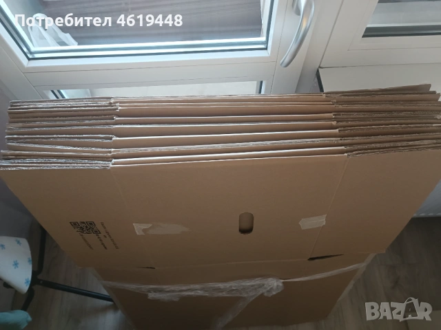 Продавам кашони размер 60/40/40 см, снимка 5 - Други стоки за дома - 53146533