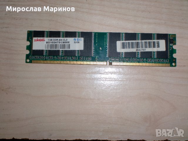 182.K.Ram DDR 400 MHz,PC-3200,1Gb,takeMS
