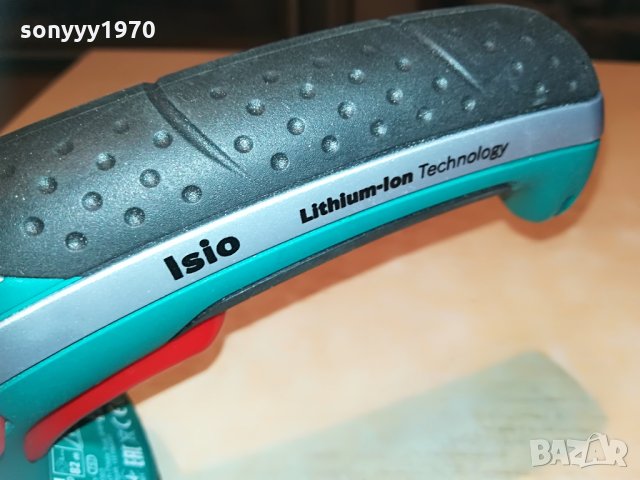 bosch храсторез+bosch зарядно-внос швеицария, снимка 6 - Други инструменти - 29914641