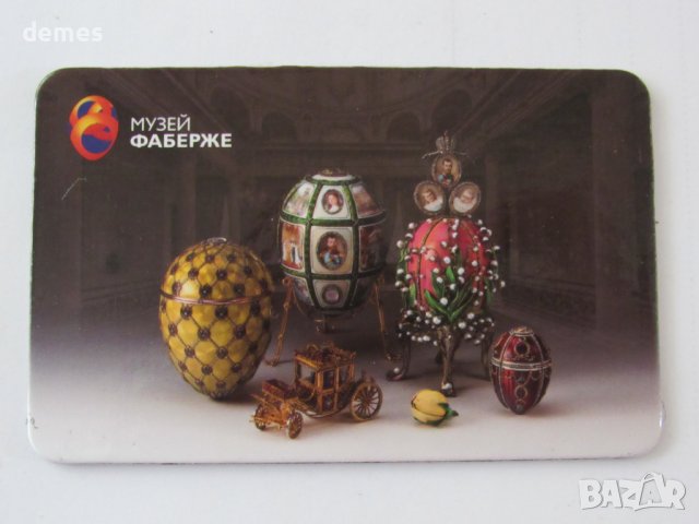 Автентичен магнит от Санкт Петербург, Русия-Фаберже, снимка 4 - Колекции - 42437906