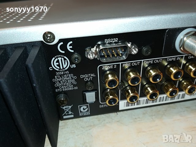 заявен-ARCAM+REMOTE 0809222039, снимка 13 - Ресийвъри, усилватели, смесителни пултове - 37943301