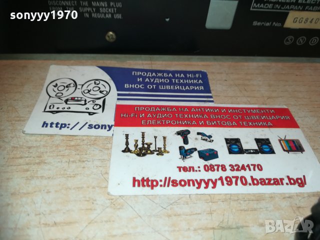 pioneer ct-670 deck-made in japan-внос sweden 0211201934, снимка 17 - Декове - 30650106