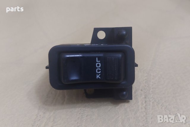 Бутон Заключване Гранд Чероки - Jeep Grand Cherokee ZJ - 56006224 N, снимка 4 - Части - 40810261