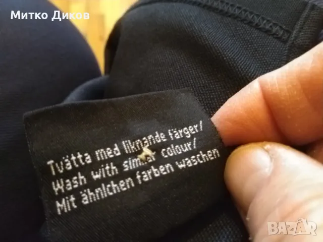 Fjall Raven маркова тениска размер М, снимка 8 - Тениски - 49442142