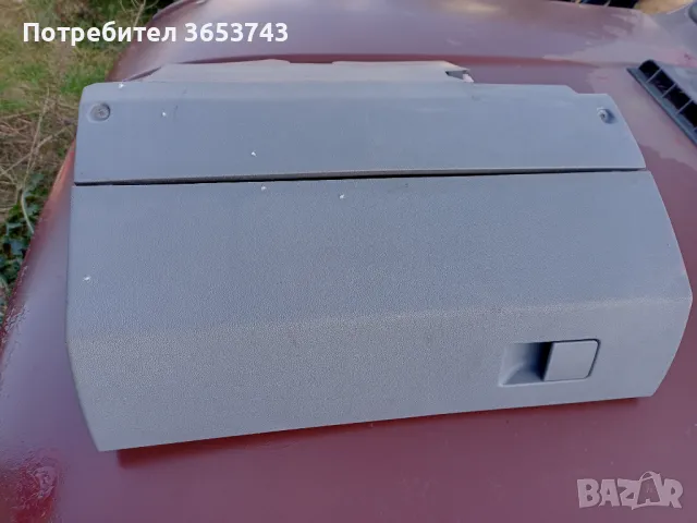 Skoda Fabia жабка 