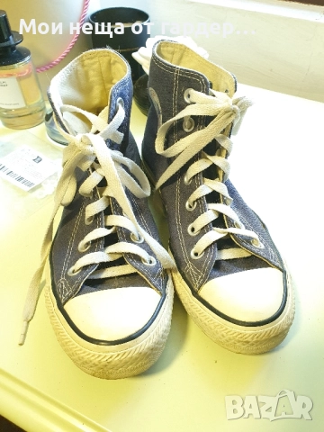 Гуменки стилни Convers 36 n, снимка 4 - Маратонки - 52171215