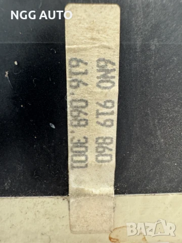 Табло Километраж VW Polo 6N, 6N0 919 860, 6N0919860, 616-068-3001, снимка 3 - Части - 51402788