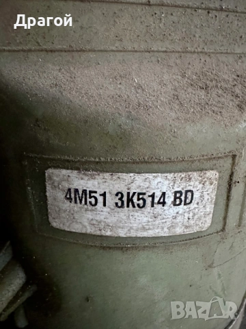 Дроселова клапа и хидравлична помпа за Ford 1,8/2,0 бензин, снимка 6 - Части - 50184565