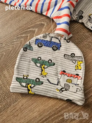 Бебешки комплект за момченце 0-3м Внос от Англия , снимка 5 - Комплекти за бебе - 48378794