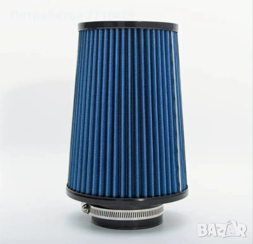 Спортен филтър K&N конусен